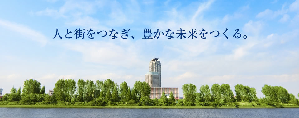 株式会社キョーワ